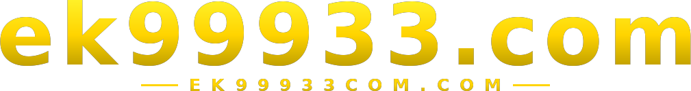ek99933.com logo